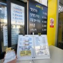 상록수온누리약국 이미지