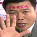 함께 오래 제과점
