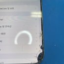 신안강변1 - B (우측) | 아이폰16 프로 액정수리｜ 강변 아이폰 수리 당일 방문 교체 후기