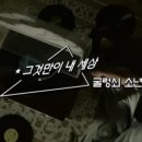 낙원제과