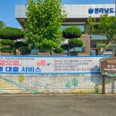 전라남도교육청무안도서관 이미지