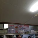 아미낙지 이미지