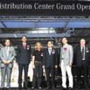 메르세데스 벤츠코리아 부품물류센터 이미지