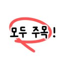 까까댕이 이미지