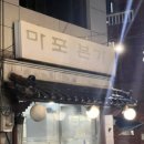 연제구-194 네이버블로그