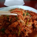 바위섬아귀찜 이미지