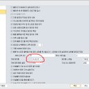데이텀 이미지
