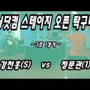 홍.S.이벤트 Daum카페