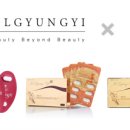 부츠(Boots)스타필드하남점 이미지