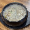 아라리순대국밥 이미지