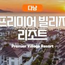 피트니스 빌리지 이미지