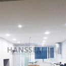 아라마크(주)롯데쇼핑(주)롯데마트거제점 | 부산 해운대 트럼프월드센텀 인테리어, 42평 아파트 리모델링 한샘공사