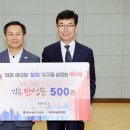 충북화원 이미지