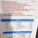 자동차 복지 정비소 이미지