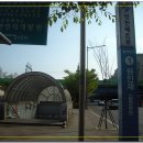 원인재역 1번출구 이미지