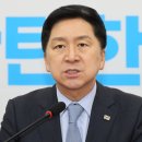 김기현 발전소 이미지