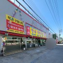 명가한우양지국밥 네이버블로그