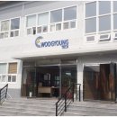우경테크 이미지