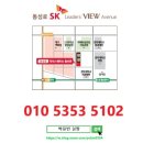 e리더스약국 이미지