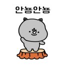 코뿔소공인중개사사무소 이미지