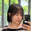 하남 미사 미용실 추천 3년 다닌 곳, 헤드스파 태슬컷 매직 후기 뮤티드 미사점