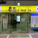 킨텍스 상상체험 레이싱 키즈월드 일산 아이와 가볼 만한 곳 방문 후기