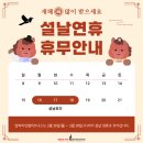 (주)알파라인랩비즈니스 이미지