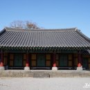 성읍민속마을 이미지