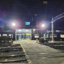 도계보건출장소 이미지