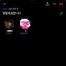 CU연수행복점 | 내가 가장 사랑했던 한 순간이 되기를