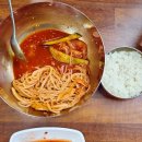 융건릉비빔국수