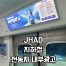 서영전산