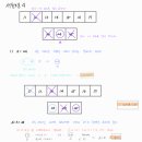 도담동_도담고등학교 이미지