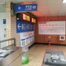 이촌역(경의중앙선) 네이버블로그