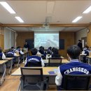 해군사관학교 고교 방문 설명회 이미지