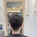가이컷트라인 이미지