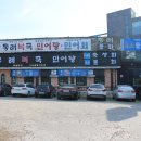 하남시립나룰도서관 이미지