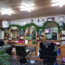 주공이발관 이미지