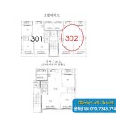 세종로237번길 이미지