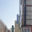 선경환경 이미지