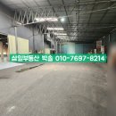 삼일휴게실 이미지