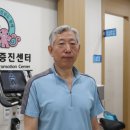 국민건강보험공단 건너편 이미지