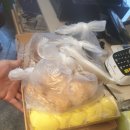 유베이커리 이미지