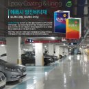 정운상사 네이버블로그