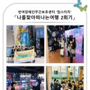 맘스터치반여 이미지