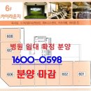 일담타워 이미지