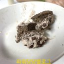 마이케이크(Mar.2cake) 이미지