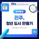장문석법률사무소