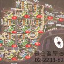 래미안신당하이베르아파트_02 네이버블로그