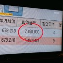 우뜸 이미지